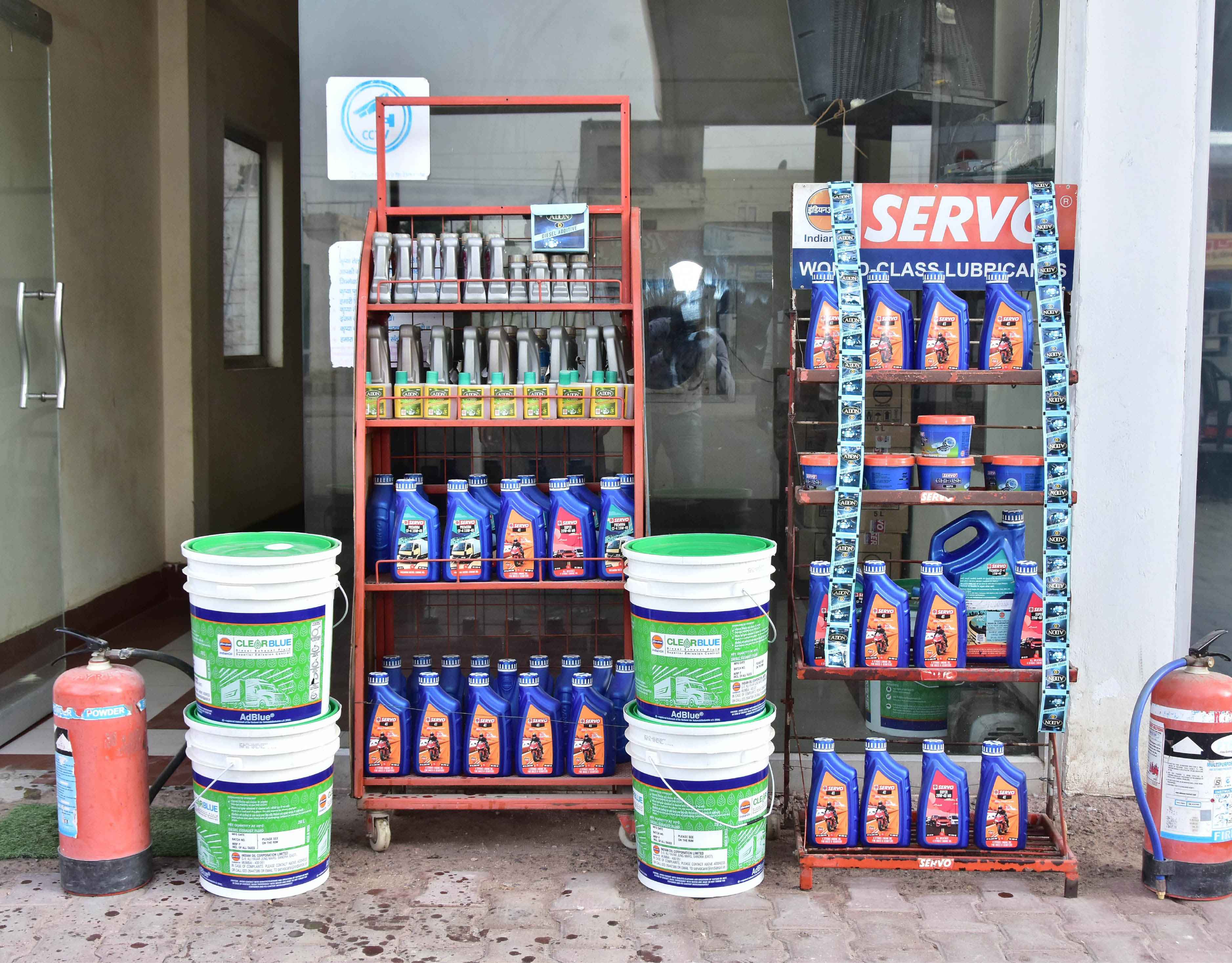 IndianOil - Barsana, Kaithal